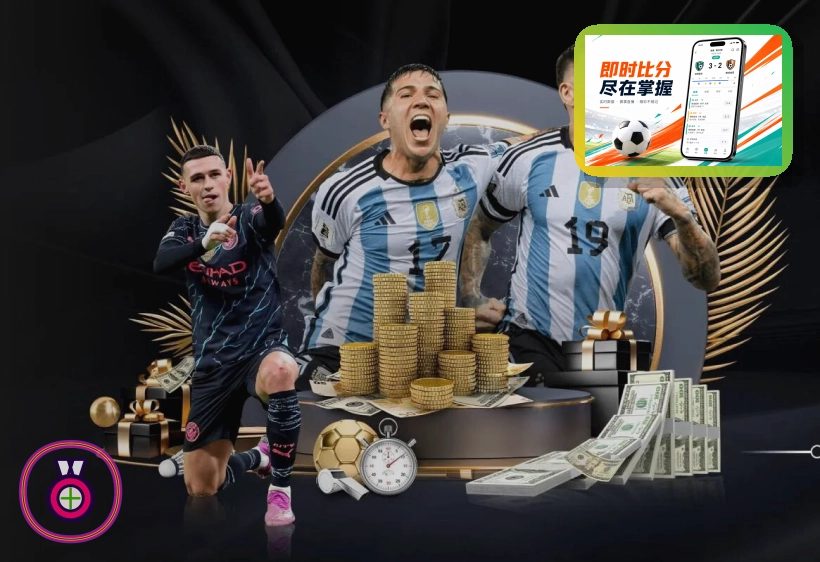 2026美加墨世界杯球迷观赛与差旅规划指南